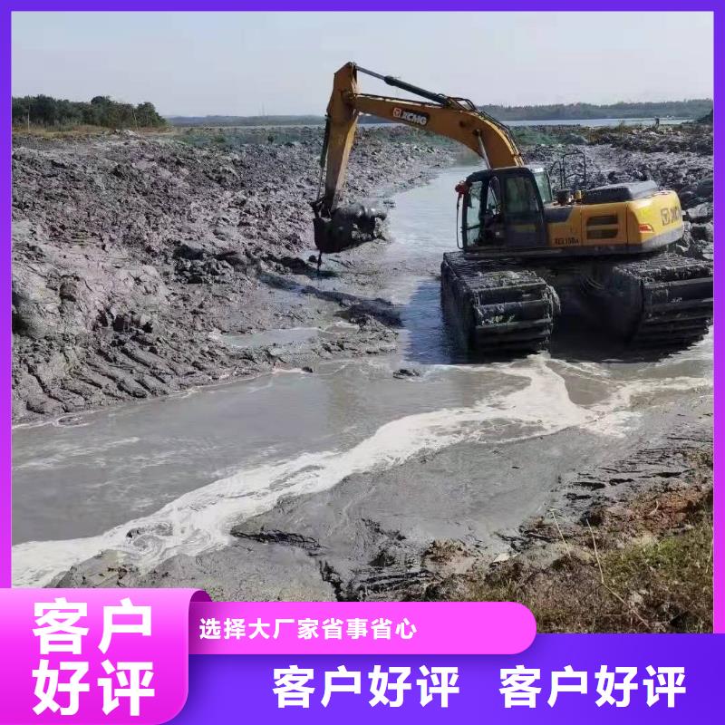 河道清淤挖掘机出租-河道清淤挖掘机出租实力厂家服务至上