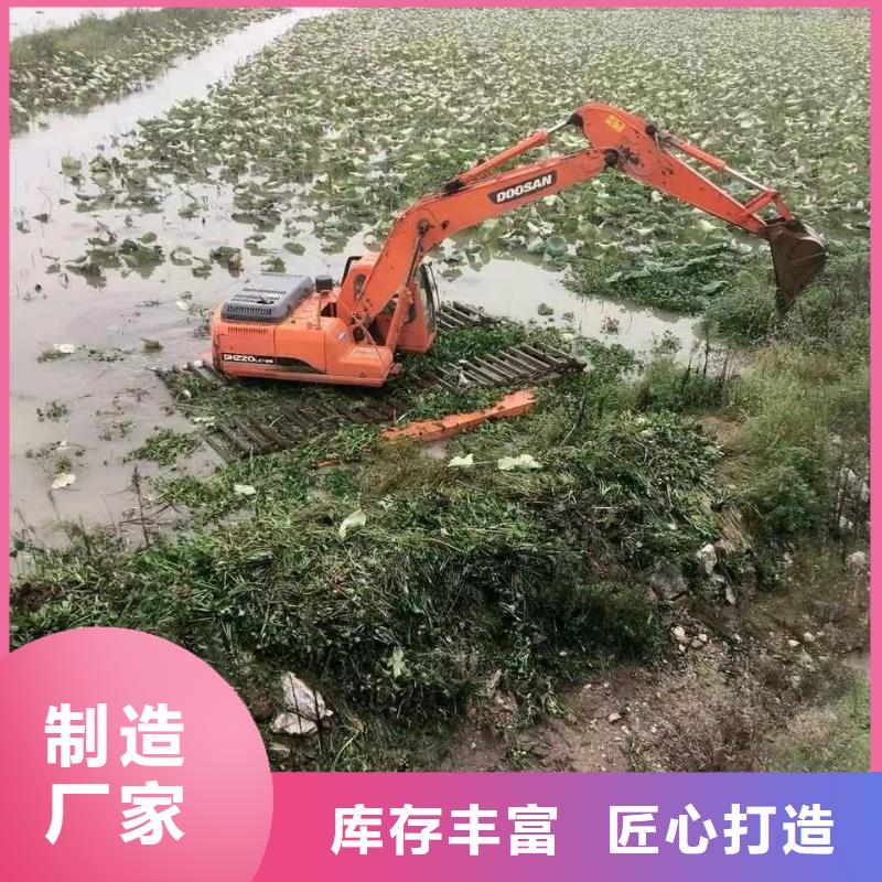 水上挖掘机出租诚信经营质量保证当地品牌