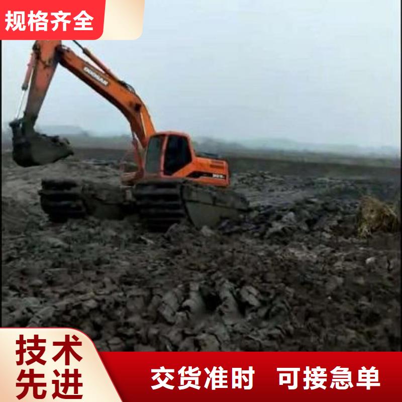 水上挖掘机出租型号款式按需定制当地服务商