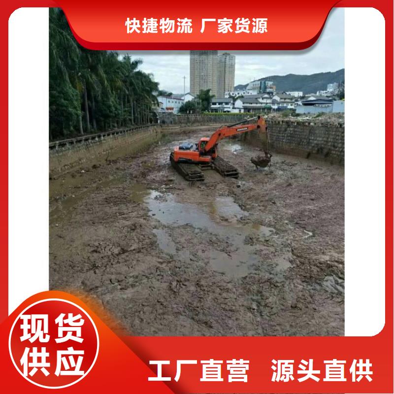 水路挖掘机租赁-水路挖掘机租赁全国直销当地经销商