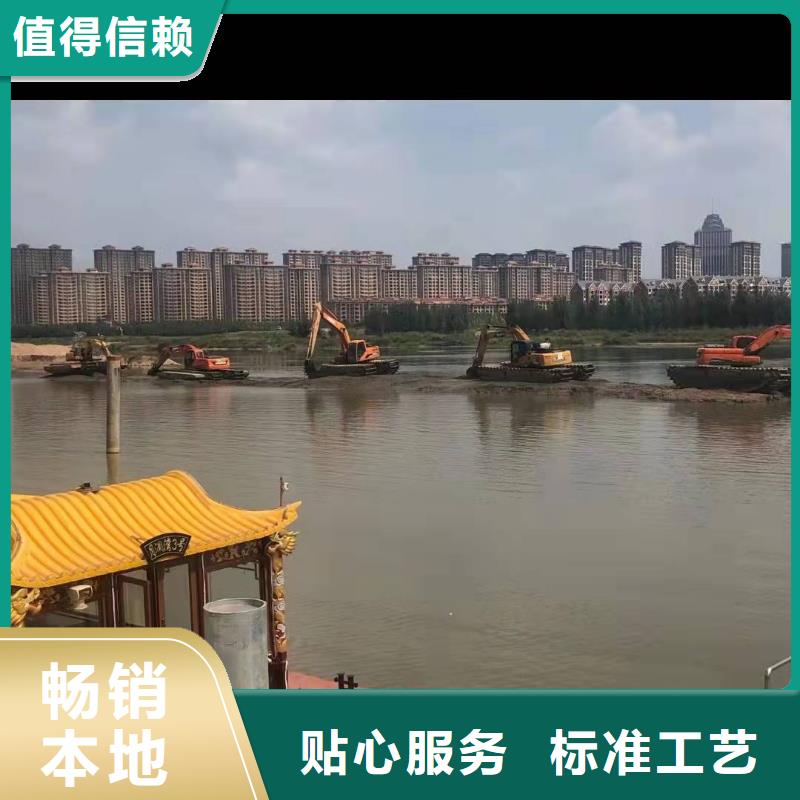 水下挖掘机租赁厂家量大优惠当地生产厂家