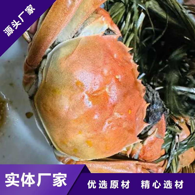 阳澄湖大闸蟹生产厂家-批发品牌专营