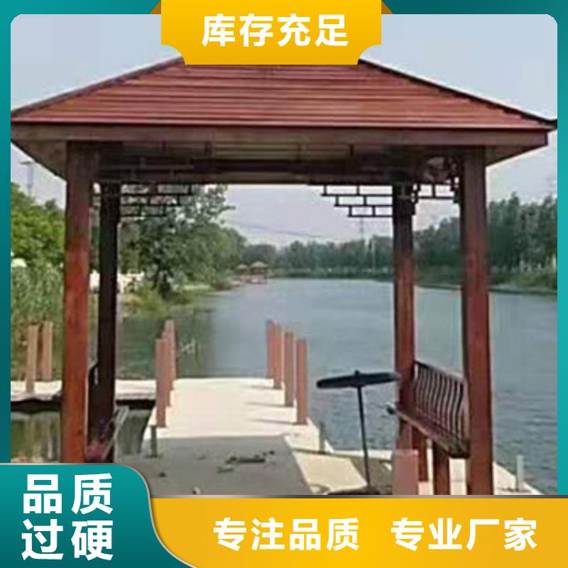 莱阳市防腐木栏杆安装厂家当地供应商