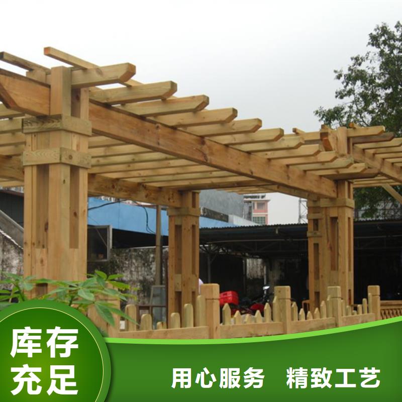 青岛平度凤台街道防腐木花盆厂家定制加工供应商