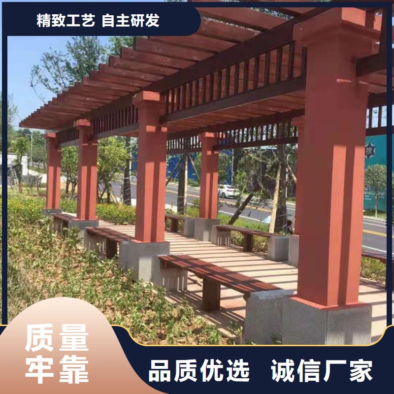 山东省青岛市葡萄架制作做工精细