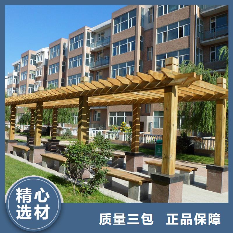 山东省青岛市菠萝格地板厂家联系方式专业供货品质管控