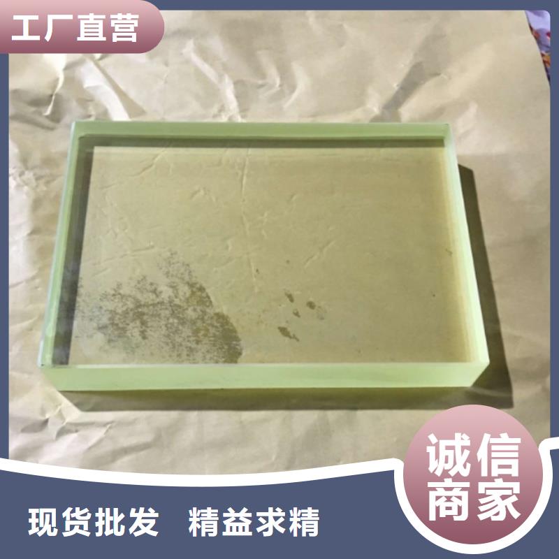 高晶铅玻璃厂家匠心品质厂家新品