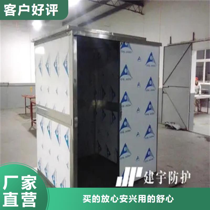 发热门诊CT方舱工厂-厂家欢迎来厂考察