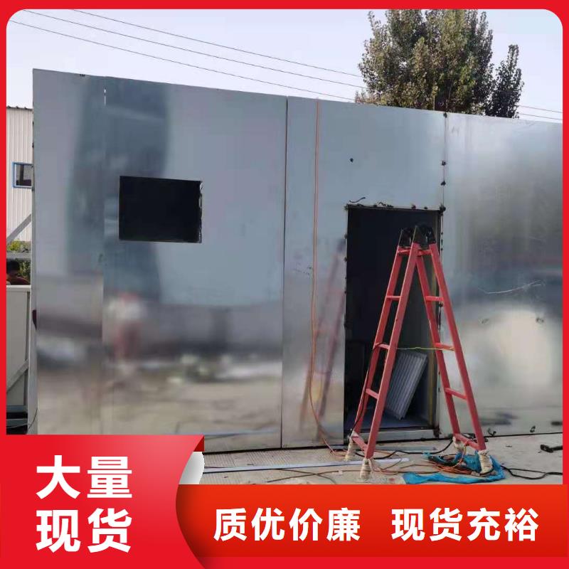 生产方舱医疗车_精选厂家工厂直供