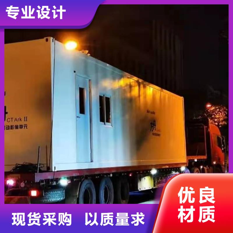 供应方舱医疗车_诚信厂家精挑细选好货