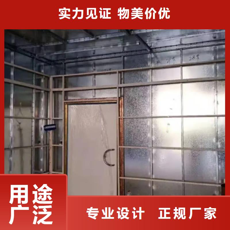 铅房设计施工工程上门施工当地生产厂家