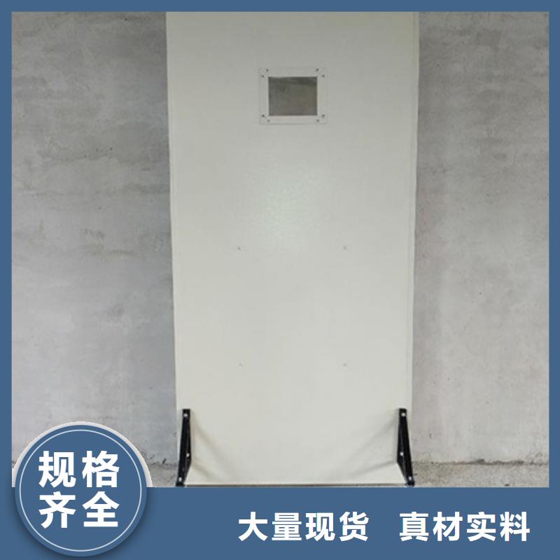 工业铅屏风_正品保障当地公司