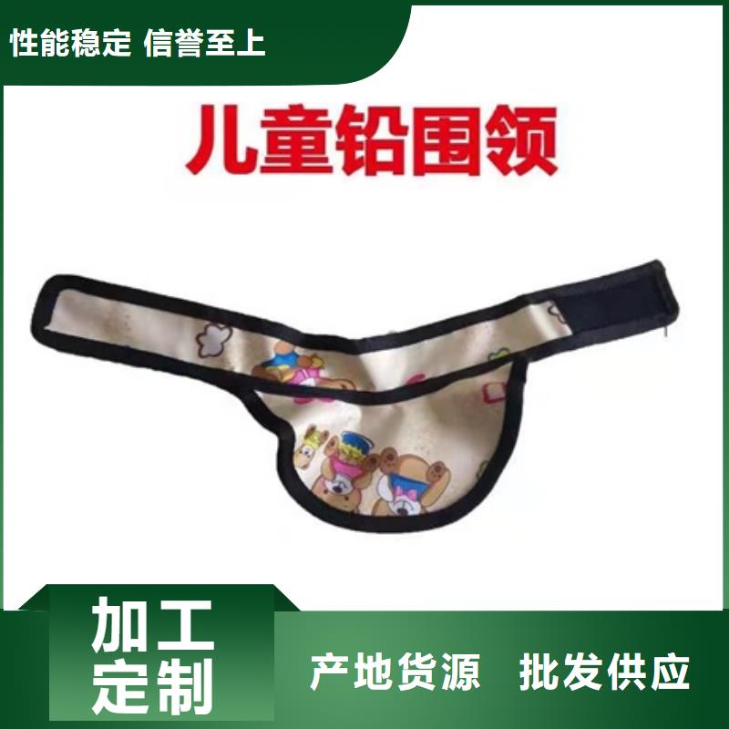 儿童防护背心【多图】用心服务