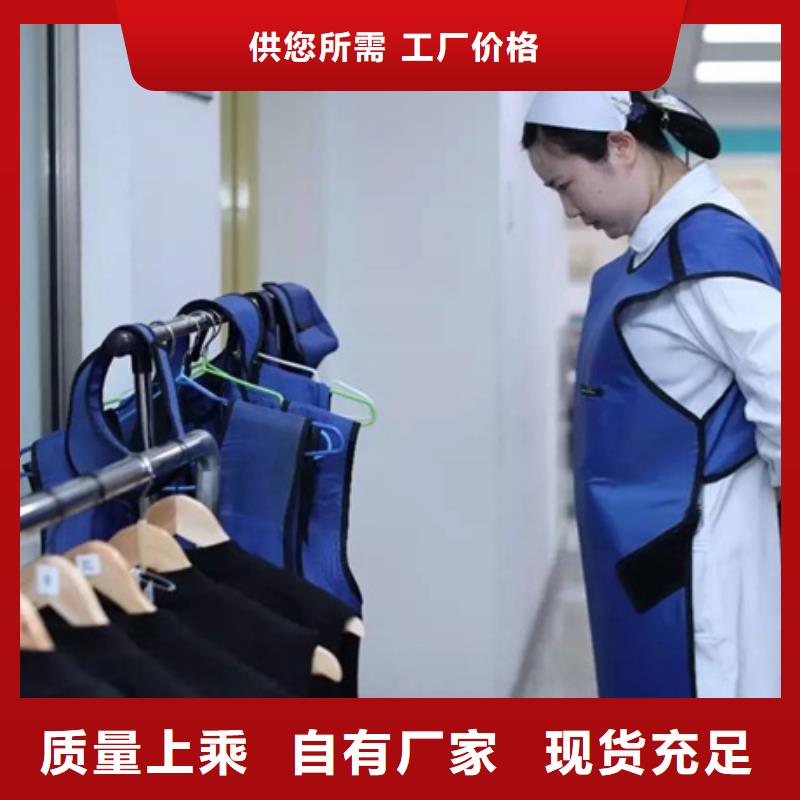 介入马甲背心围裙衣服品质为本的图文介绍