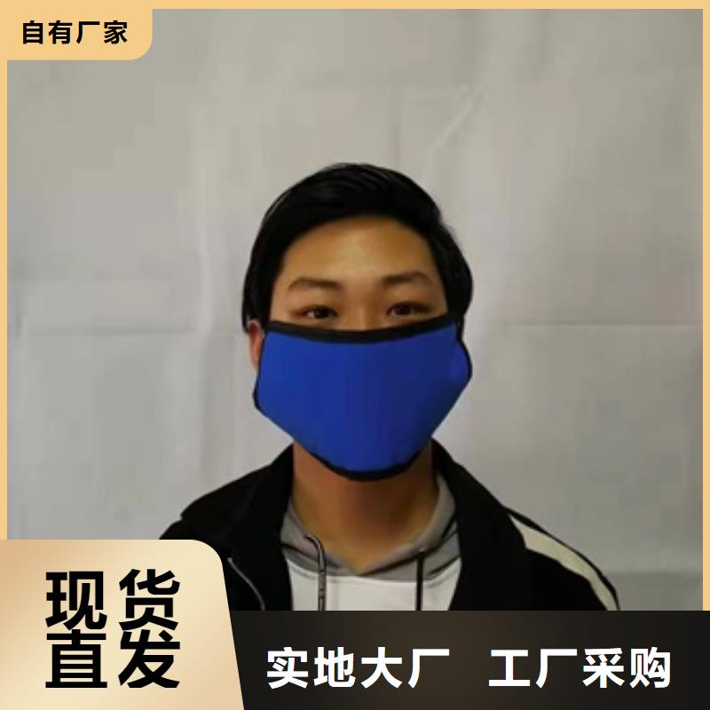 核辐射防护铅衣-值得拥有从厂家买售后有保障