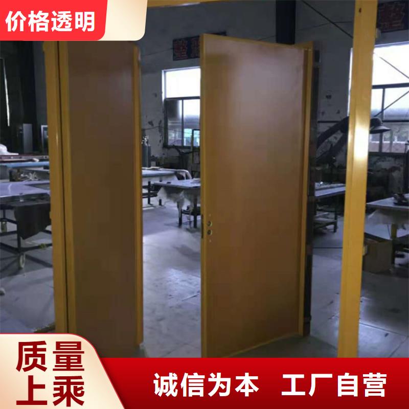 核医学辐射防护门_服务优质附近供应商