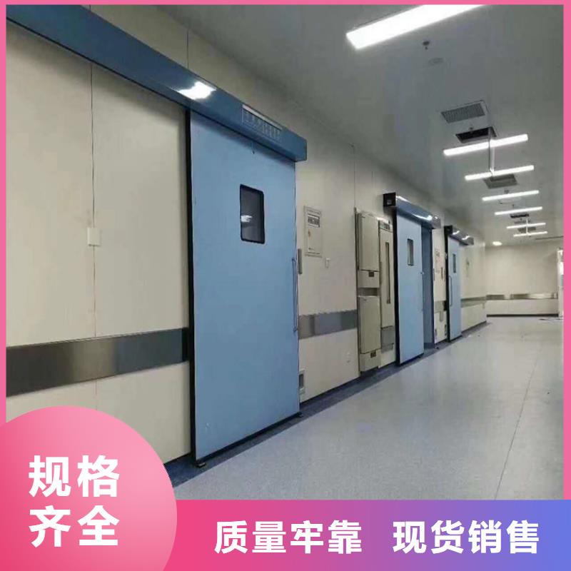 优选：dr防护铅门批发商厂家实力大