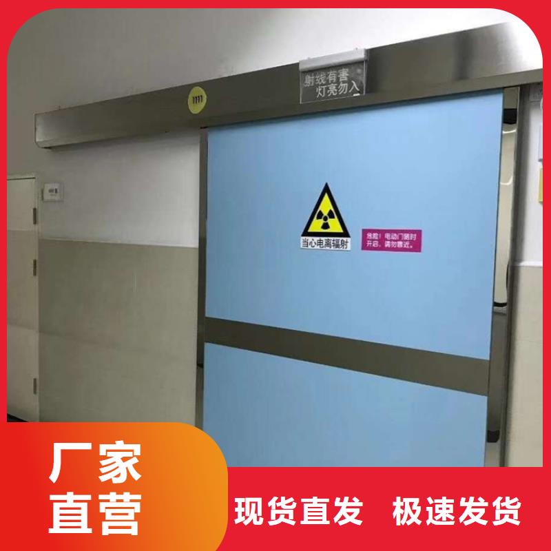 铅门硫酸钡砂产地批发48小时发货