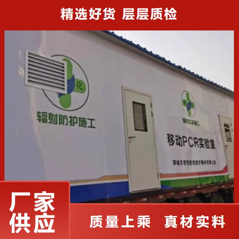 方舱CT定制铅房品质有保障自主研发