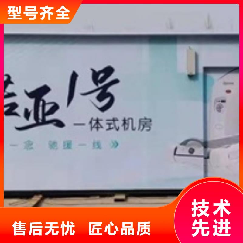 #移动ct方舱#价格优惠当地生产厂家