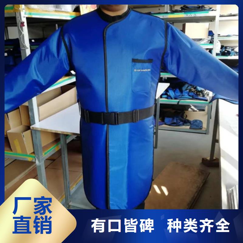 介入马甲背心围裙衣服制作厂家的图文介绍