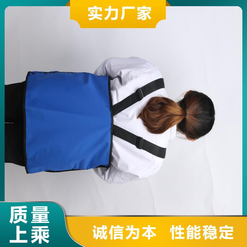 定制防护铅衣_实力厂家满足客户需求