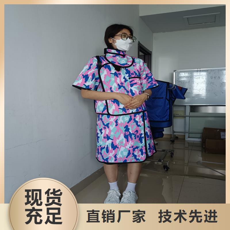 【铅衣】,铅板厂家价格实惠工厂直供严选材质