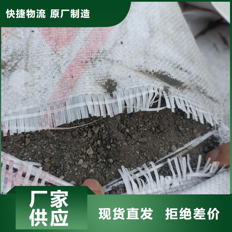 硫酸钡砂_【防护屏】不只是质量好附近制造商