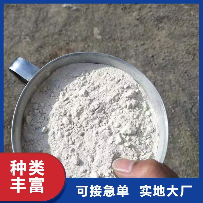 硫酸钡砂-防护铅粉板高品质现货销售好产品价格低