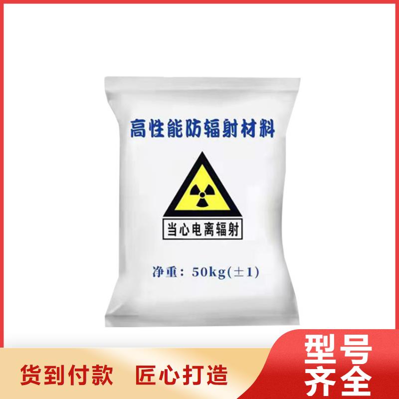 硫酸钡砂铅玻璃质量优选专业生产制造厂
