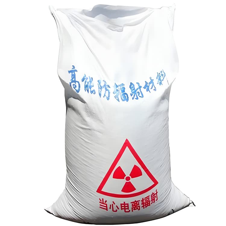#口腔牙科硫酸钡砂防护#货比三家