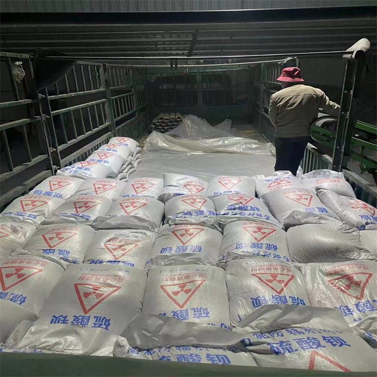 有现货的DR室硫酸钡砂销售厂家