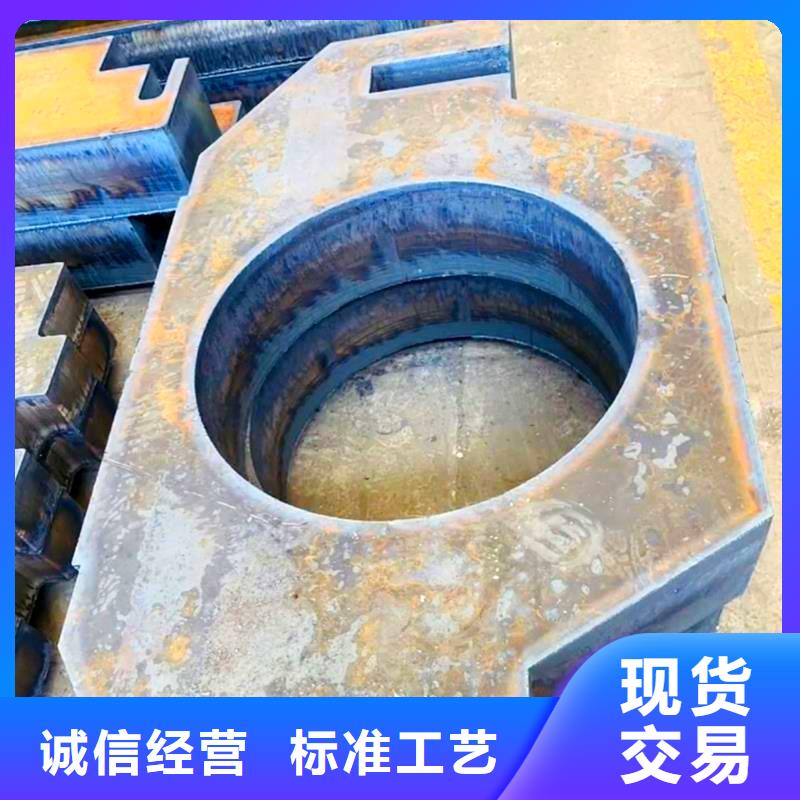 Q390C低合金高强度板价格用心做好每一件产品