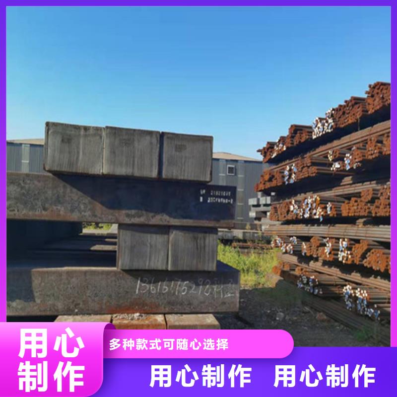 T10A碳工圆钢规格齐全质量主推产品