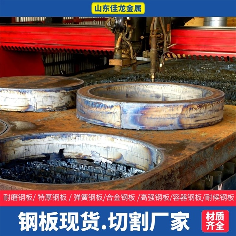 12Cr1MoV无缝管供应品质送货上门