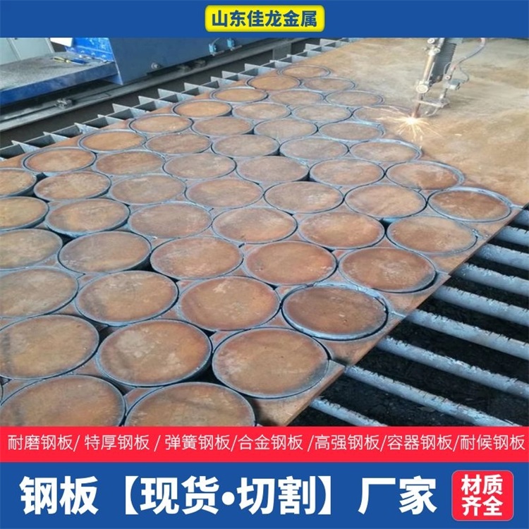 12Cr1MoV合金管发货快咨询精选优质材料