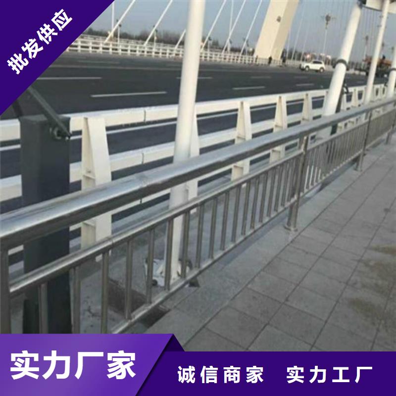 防撞护栏道路护栏购买的是放心同城制造商