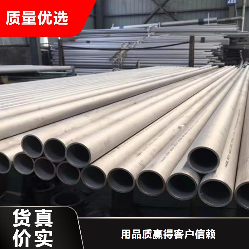 合金钢管Q355B方矩管无中间商厂家直销严选好货