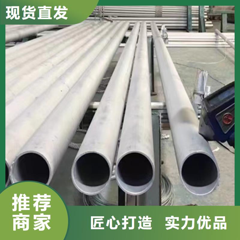 【石油套管】H型钢贴心服务同城供应商