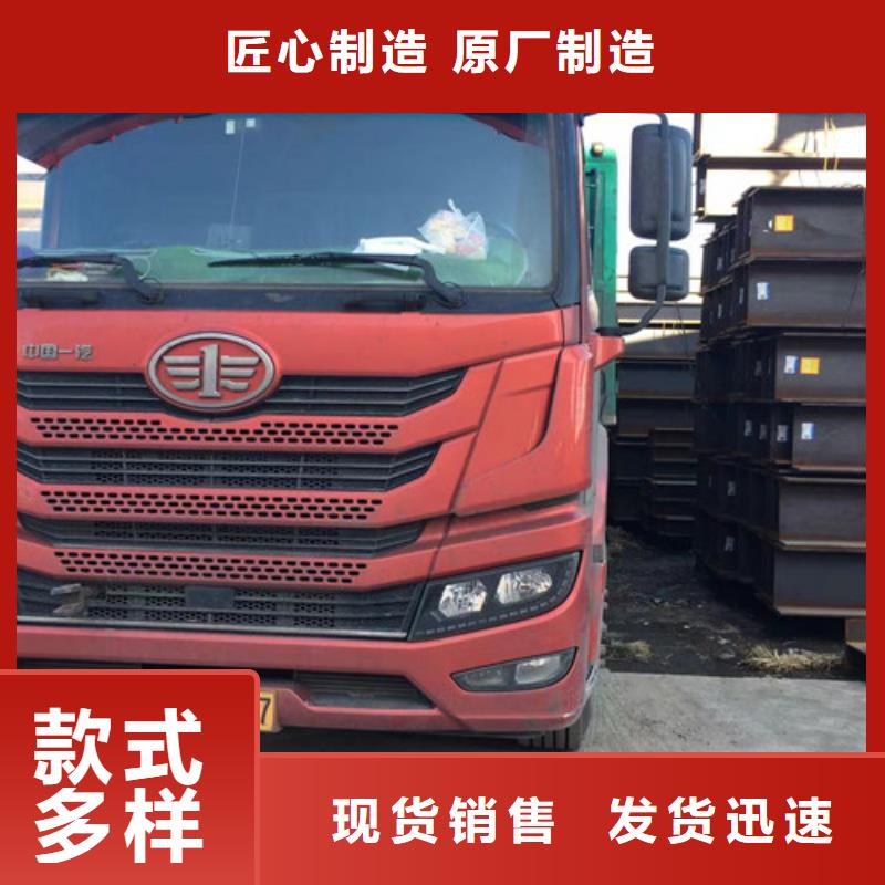 H型钢Q345D,Q355B槽钢大量现货供应源头厂家经验丰富