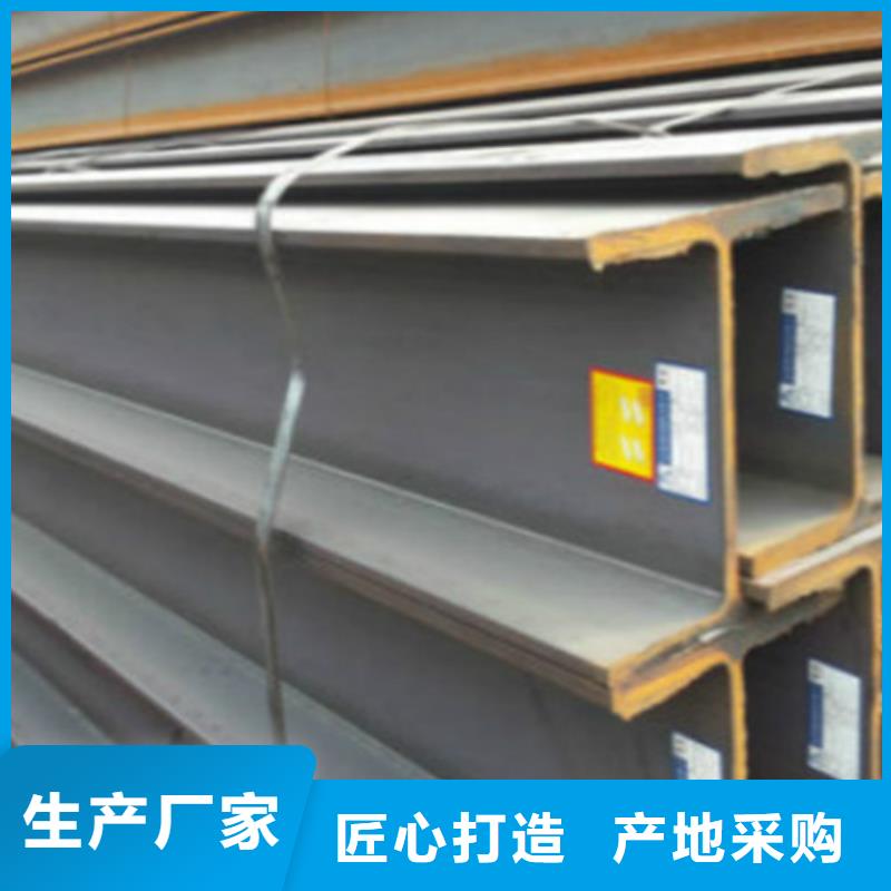 H型钢Q355B-Q355B方矩管免费回电源头厂家