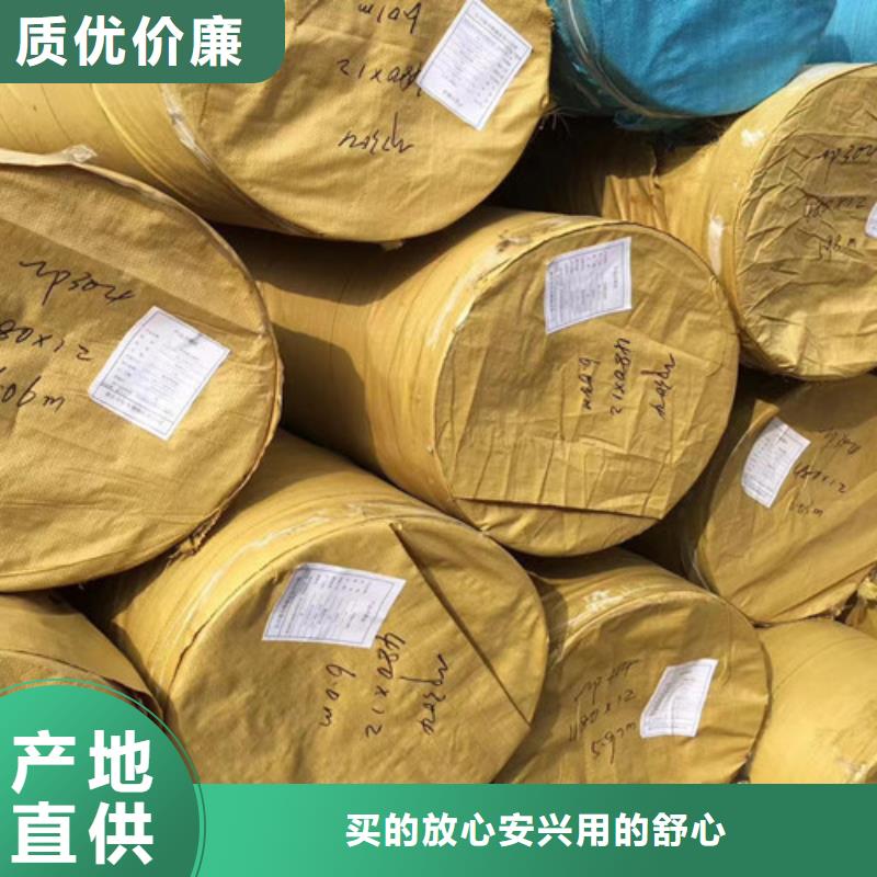 00Cr17Ni14Mo2不锈钢管价格合适适用范围广