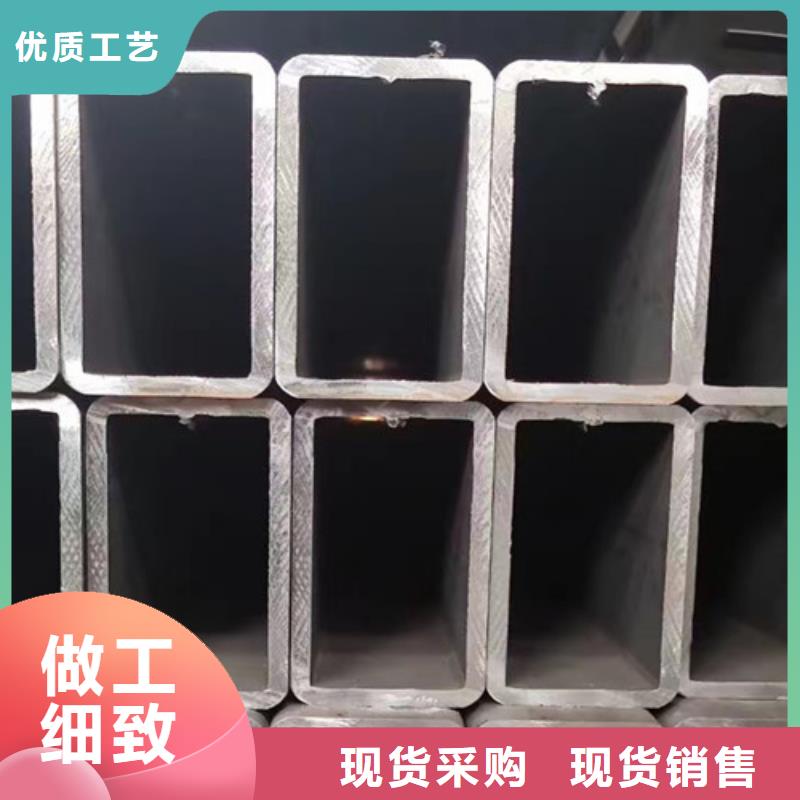 方管方矩管优选好材铸造好品质今日价格