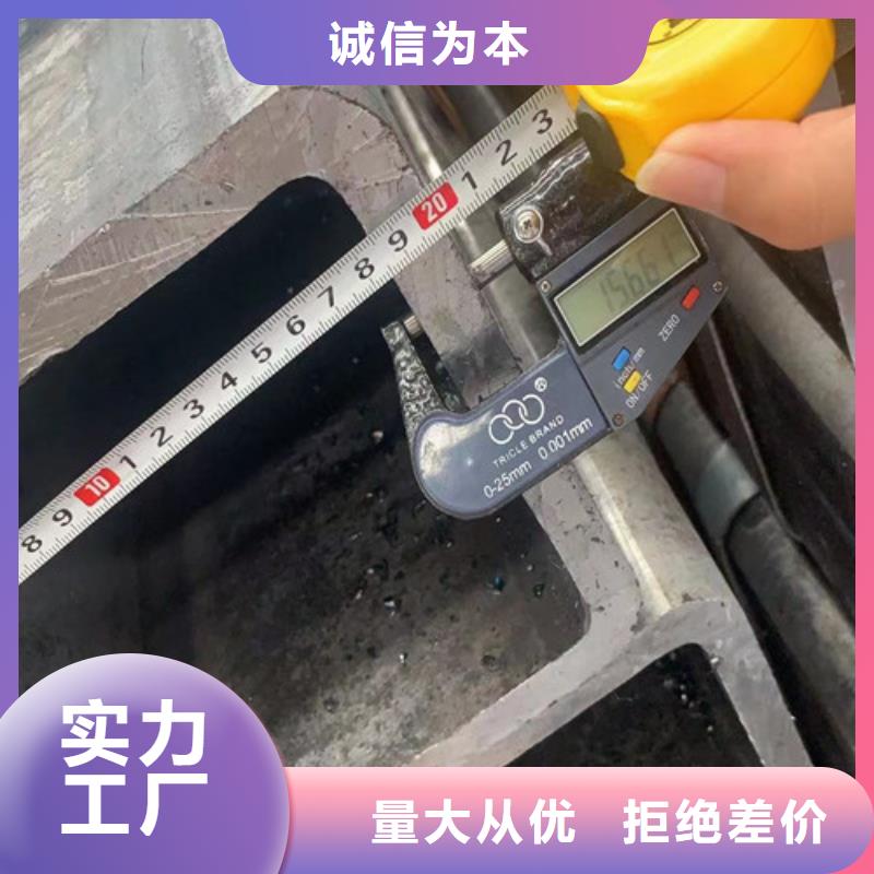 方管Q355C角钢免费询价源头采购