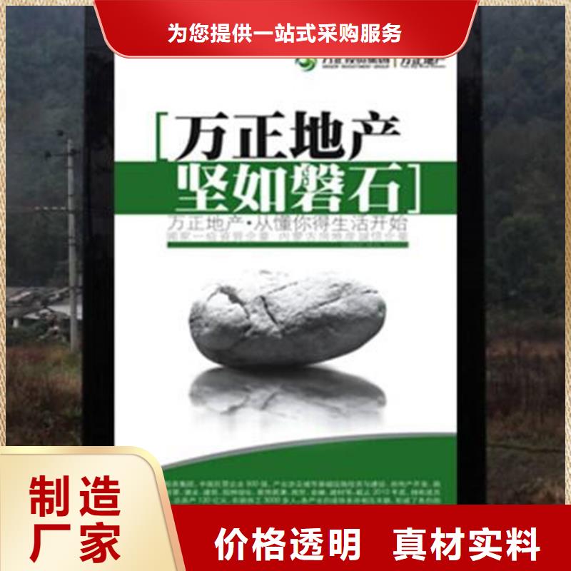 路名牌灯箱质量可靠款式新颖