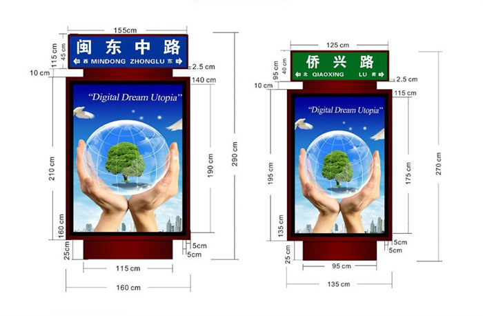 路名牌灯箱性价比高供应商