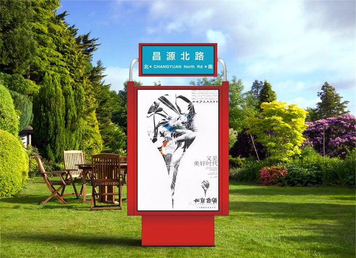 路灯箱厂家报价有口皆碑