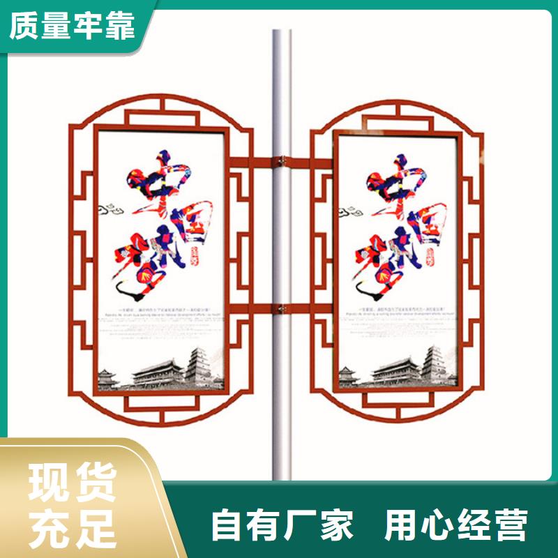 LED灯杆灯箱型号全质量检测