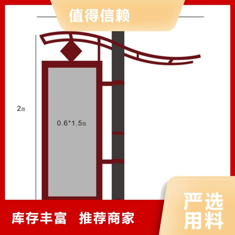 灯杆灯箱性价比高精选厂家好货