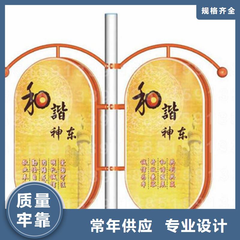 灯杆灯箱质量放心应用范围广泛